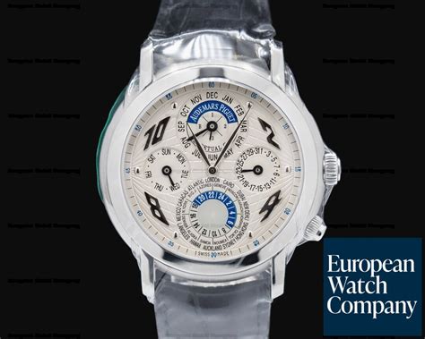 audemars piguet jules quantieme perpetuel diamond